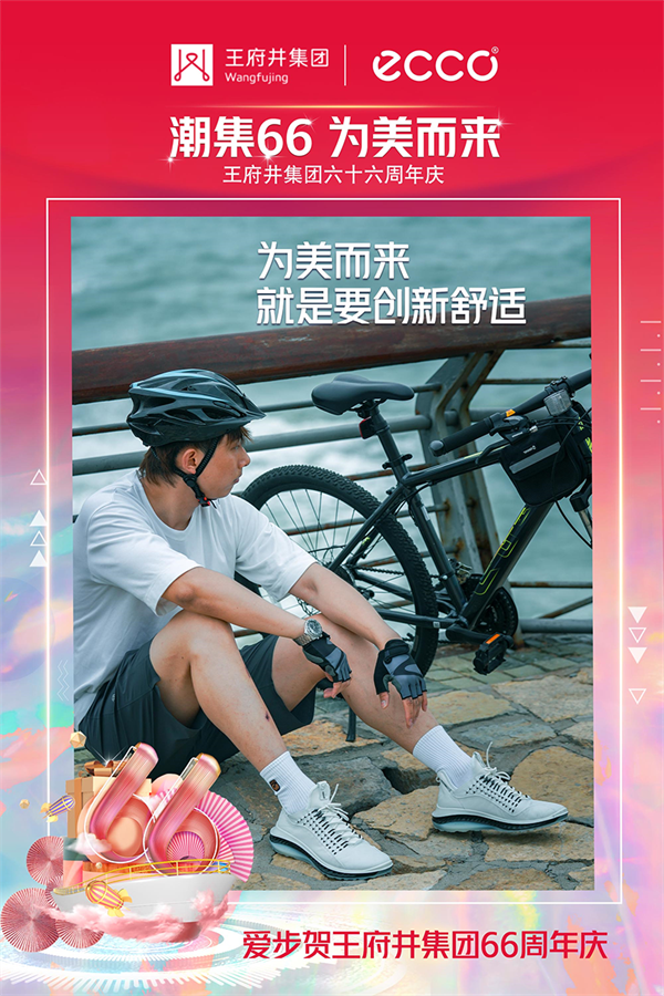 首页- 腾博官网诚信为本,专业服务!
