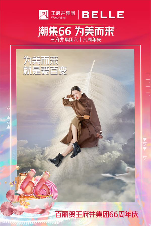 首页- 腾博官网诚信为本,专业服务!