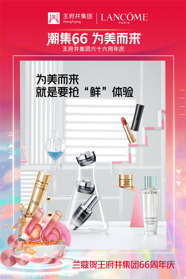 首页- 腾博官网诚信为本,专业服务!