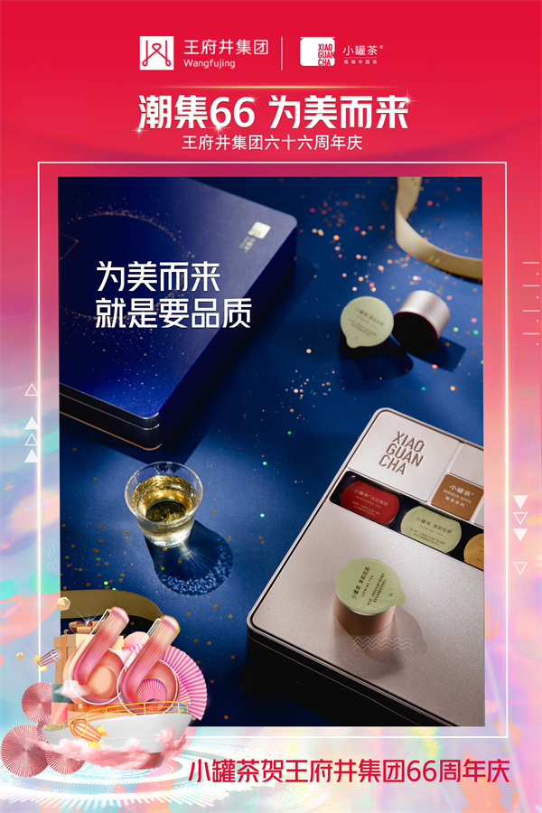首页- 腾博官网诚信为本,专业服务!