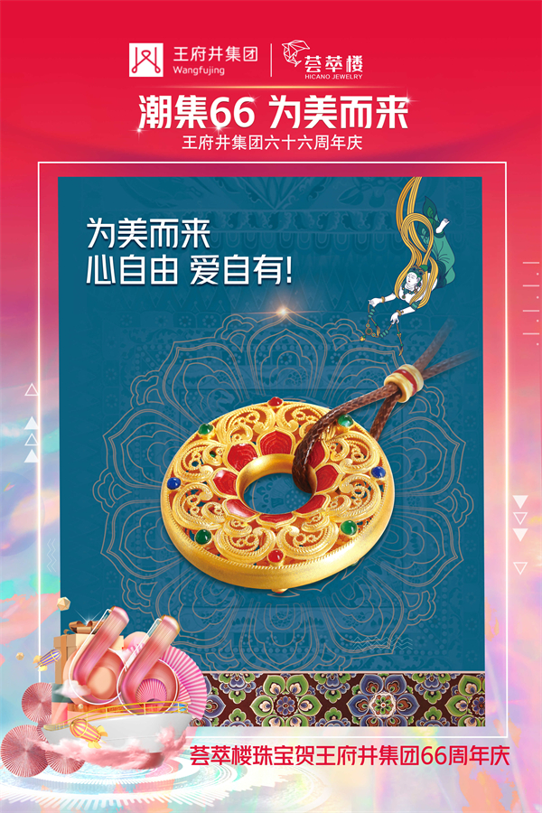 首页- 腾博官网诚信为本,专业服务!