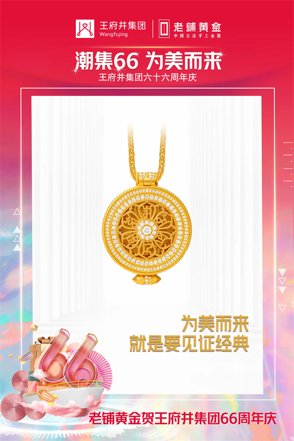 首页- 腾博官网诚信为本,专业服务!