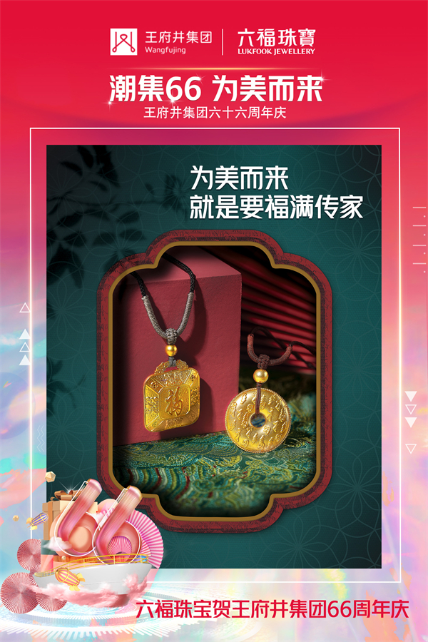 首页- 腾博官网诚信为本,专业服务!