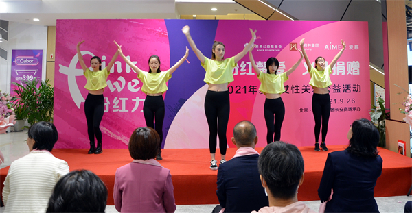 首页- 腾博官网诚信为本,专业服务!