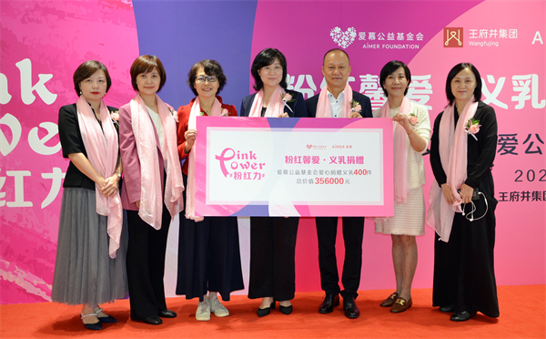 首页- 腾博官网诚信为本,专业服务!