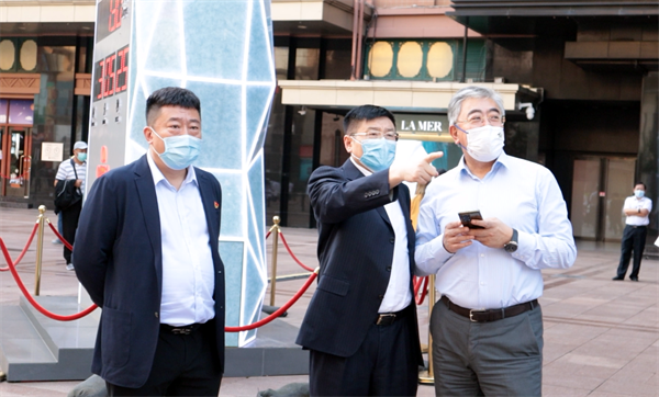首页- 腾博官网诚信为本,专业服务!