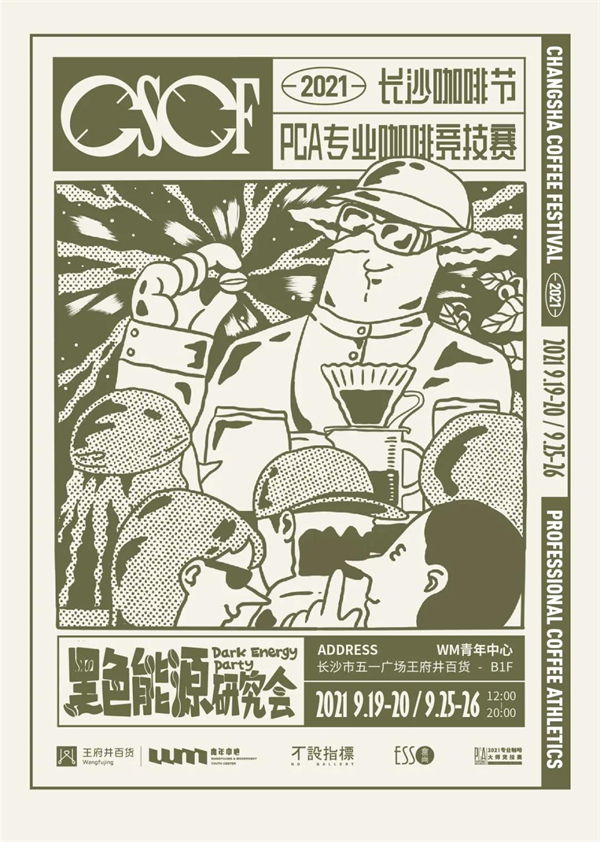 首页- 腾博官网诚信为本,专业服务!