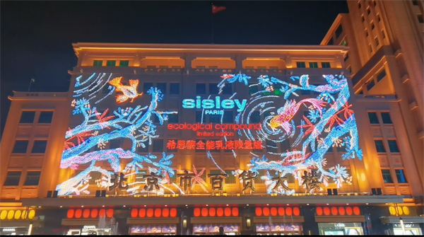 首页- 腾博官网诚信为本,专业服务!