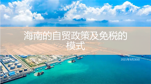 首页- 腾博官网诚信为本,专业服务!