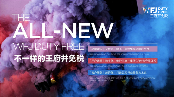 首页- 腾博官网诚信为本,专业服务!