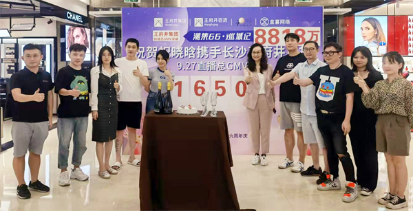 首页- 腾博官网诚信为本,专业服务!