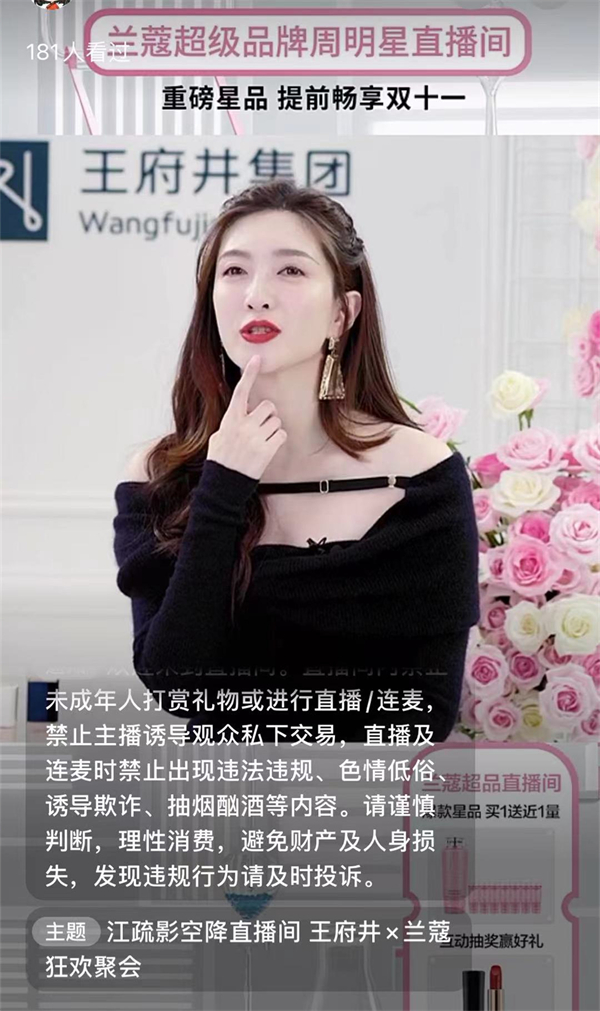首页- 腾博官网诚信为本,专业服务!