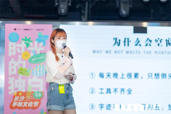 首页- 腾博官网诚信为本,专业服务!