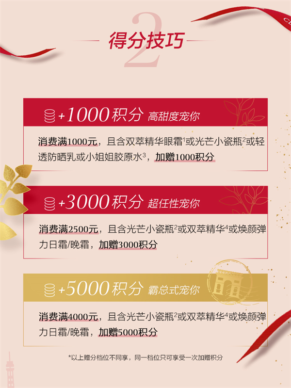 首页- 腾博官网诚信为本,专业服务!