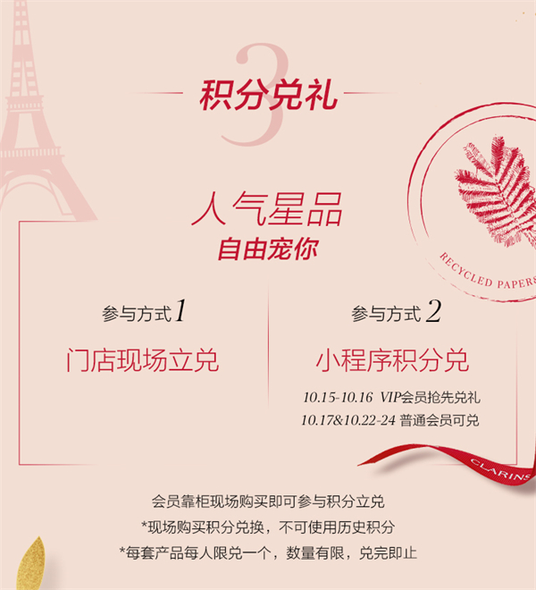 首页- 腾博官网诚信为本,专业服务!
