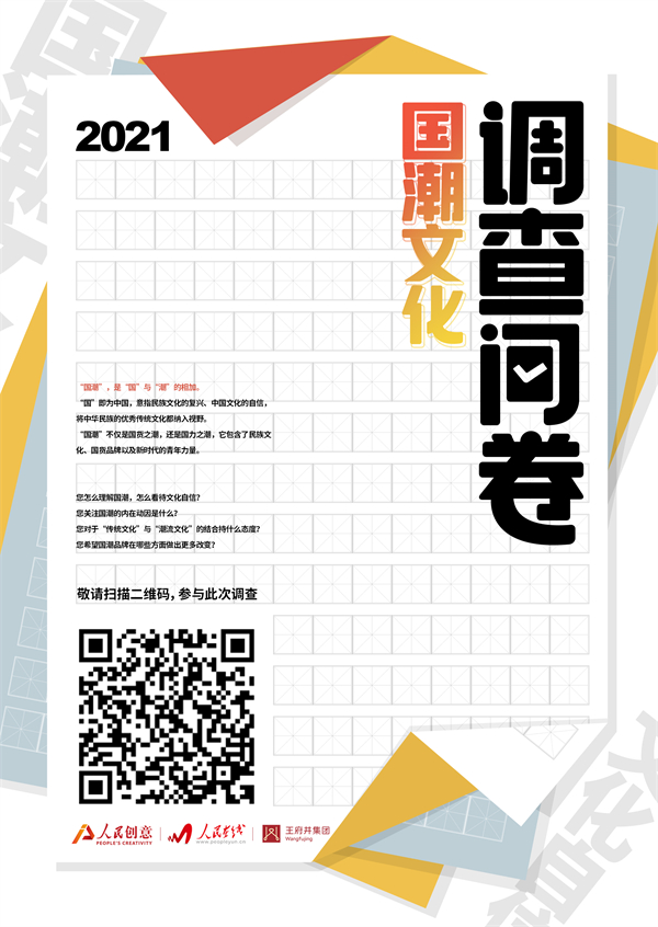 首页- 腾博官网诚信为本,专业服务!