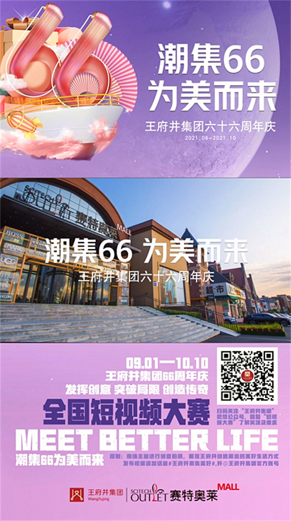 首页- 腾博官网诚信为本,专业服务!