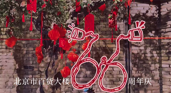 首页- 腾博官网诚信为本,专业服务!