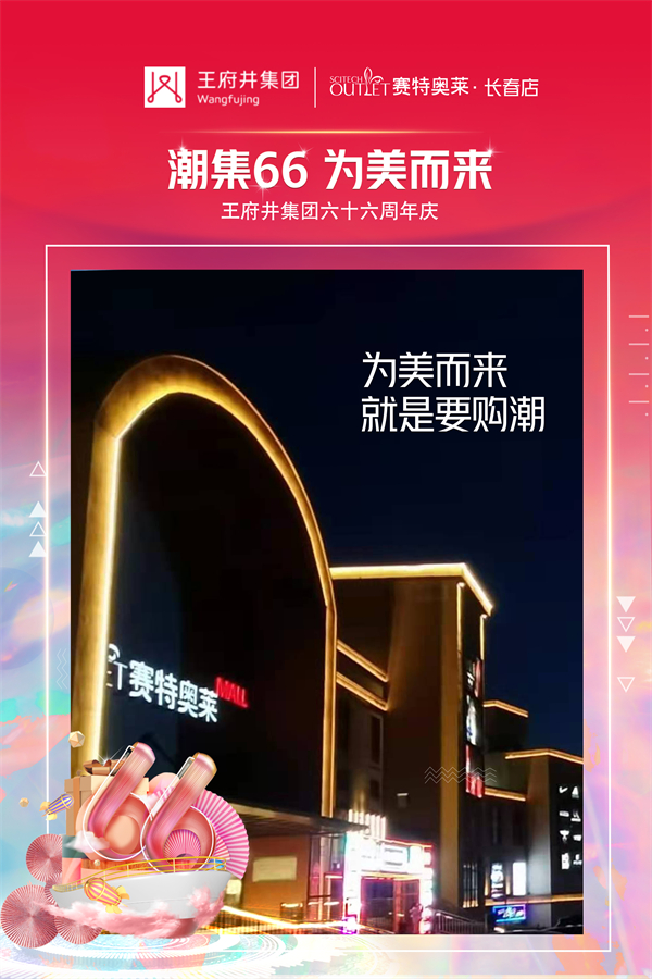 首页- 腾博官网诚信为本,专业服务!