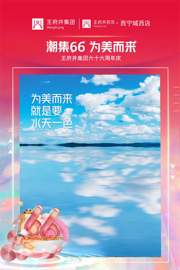 首页- 腾博官网诚信为本,专业服务!