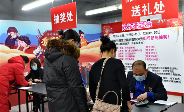 首页- 腾博官网诚信为本,专业服务!