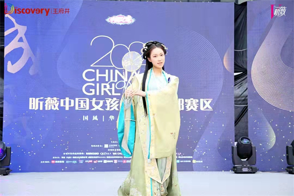 首页- 腾博官网诚信为本,专业服务!