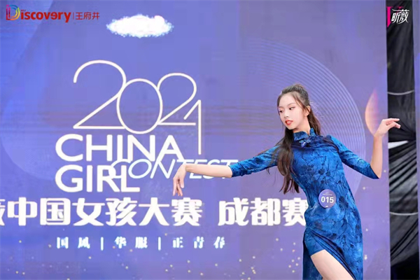 首页- 腾博官网诚信为本,专业服务!