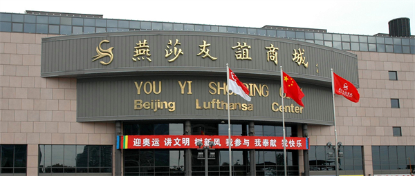首页- 腾博官网诚信为本,专业服务!