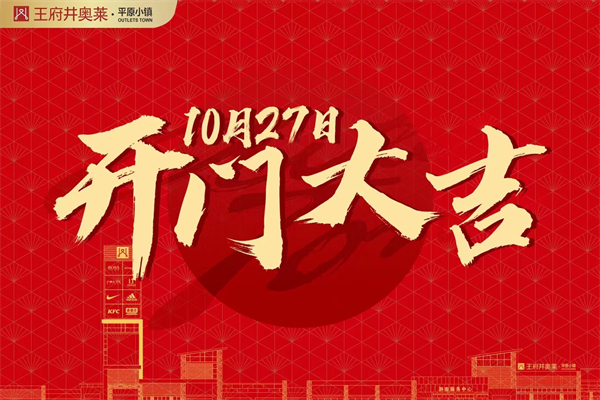 首页- 腾博官网诚信为本,专业服务!