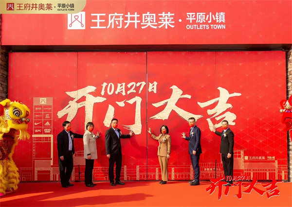 首页- 腾博官网诚信为本,专业服务!