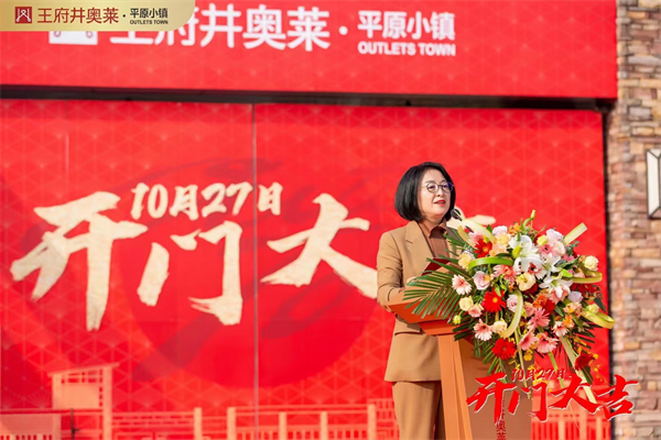 首页- 腾博官网诚信为本,专业服务!
