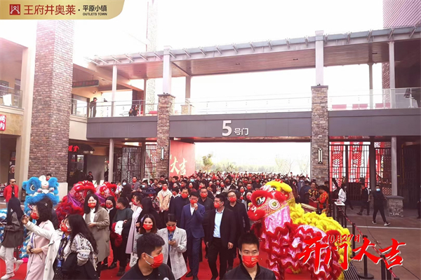 首页- 腾博官网诚信为本,专业服务!