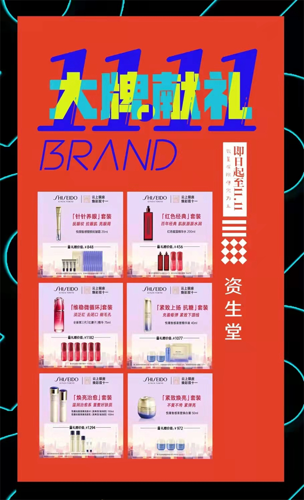 首页- 腾博官网诚信为本,专业服务!
