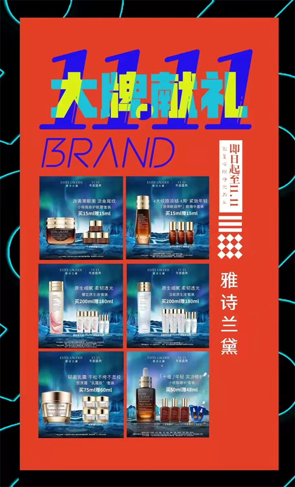 首页- 腾博官网诚信为本,专业服务!