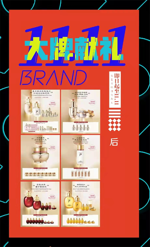 首页- 腾博官网诚信为本,专业服务!