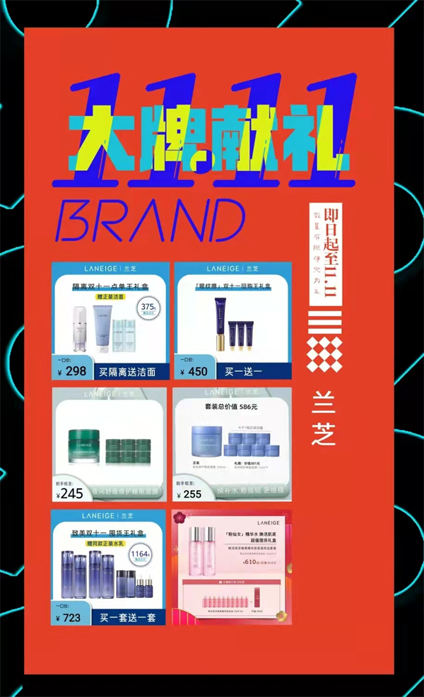首页- 腾博官网诚信为本,专业服务!