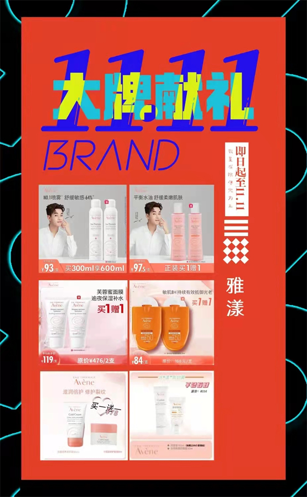 首页- 腾博官网诚信为本,专业服务!