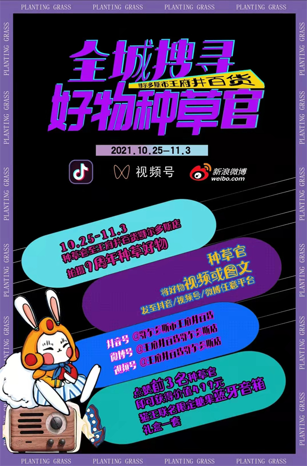 首页- 腾博官网诚信为本,专业服务!