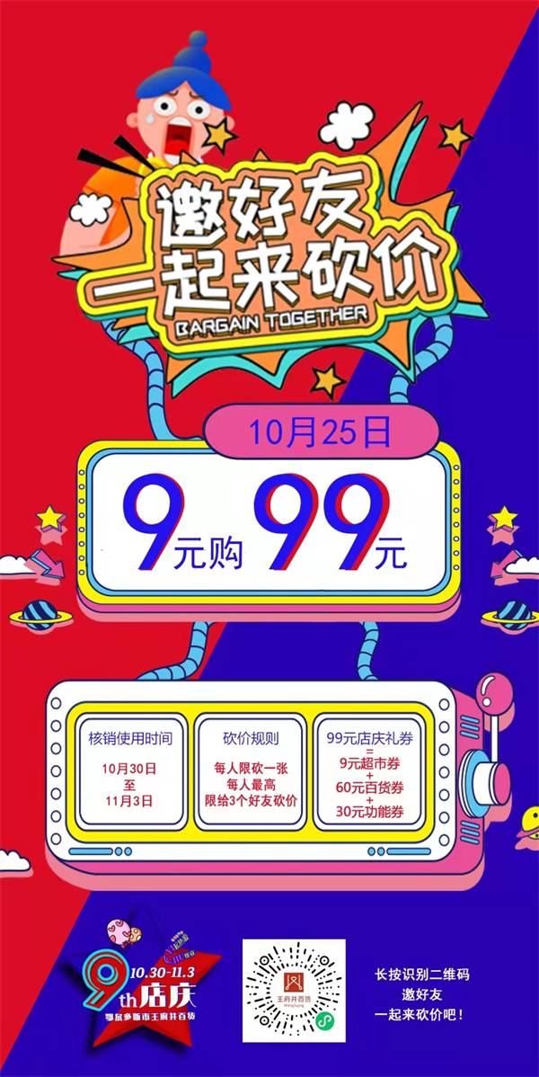 首页- 腾博官网诚信为本,专业服务!