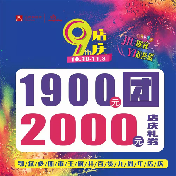 首页- 腾博官网诚信为本,专业服务!