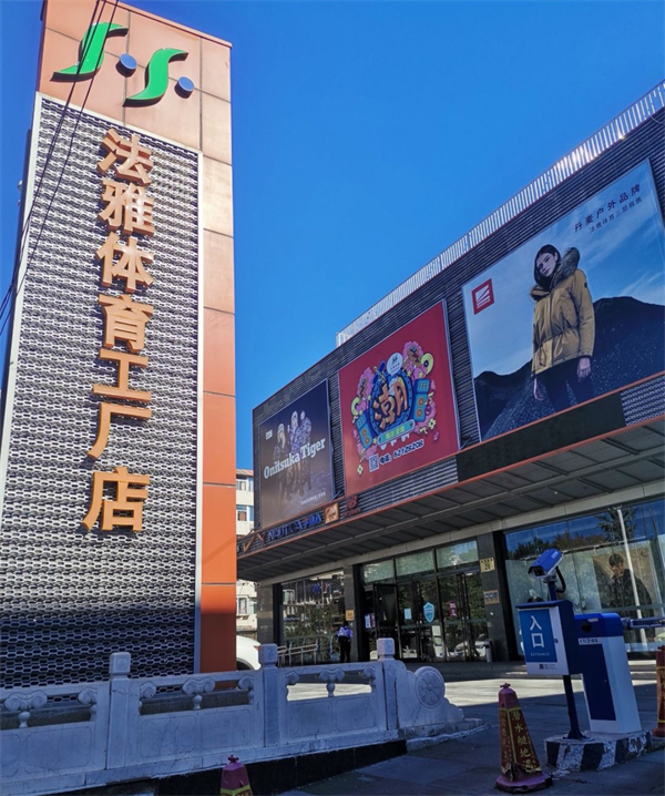 首页- 腾博官网诚信为本,专业服务!