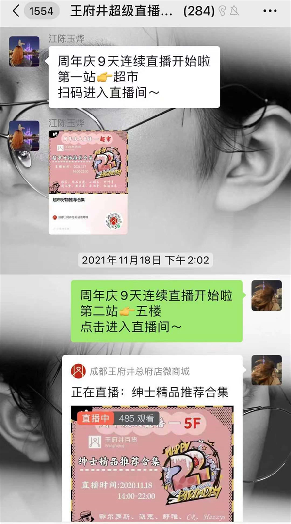 首页- 腾博官网诚信为本,专业服务!