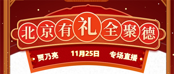 202112101510087593