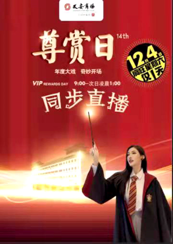 202112141510024980 首页- 腾博官网诚信为本,专业服务!