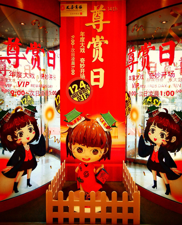 202112141510469237 首页- 腾博官网诚信为本,专业服务!