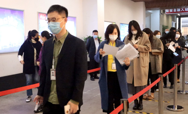 首页- 腾博官网诚信为本,专业服务!