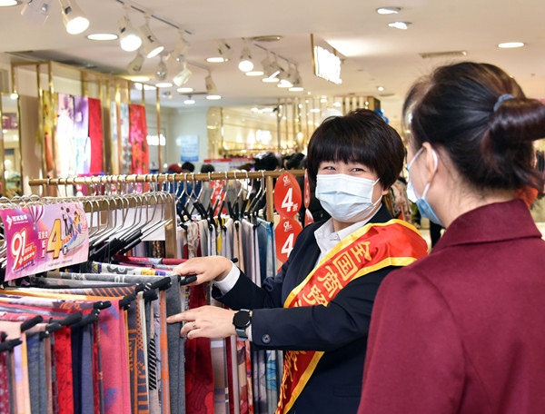 首页- 腾博官网诚信为本,专业服务!