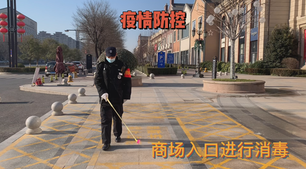 首页- 腾博官网诚信为本,专业服务!