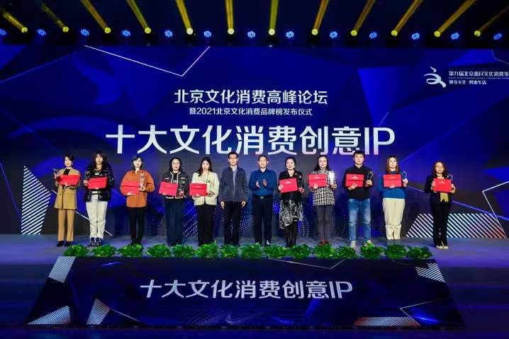 202112301630132811 首页- 腾博官网诚信为本,专业服务!