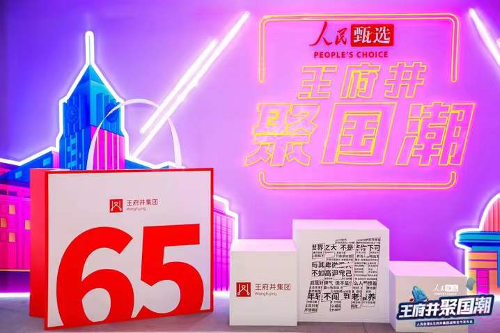 首页- 腾博官网诚信为本,专业服务!